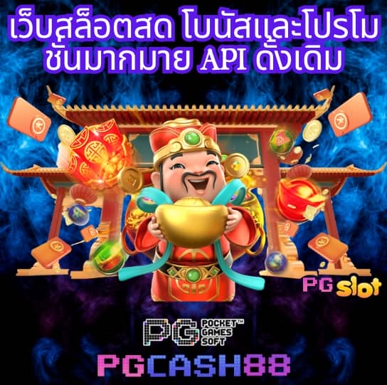 live22slot